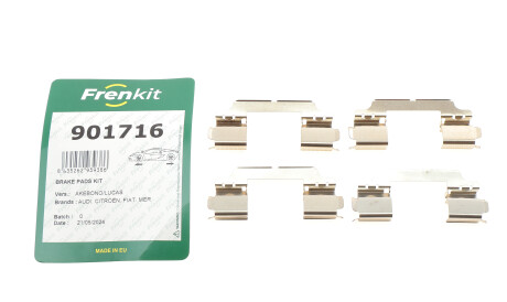 Фото 2 - Комплектующая колодок FRENKIT 901716