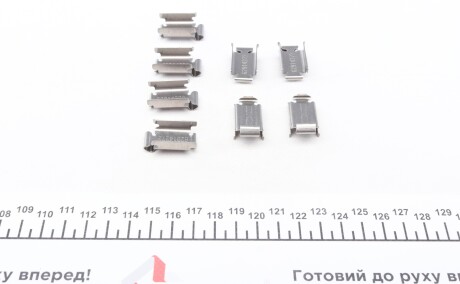 Фото 2 - Комплектующая колодок FRENKIT 901788