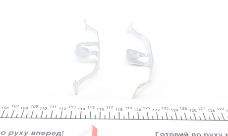 Фото 2 - Комплектуюча колодок FRENKIT 901845