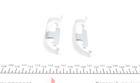 Фото 2 - Комплектуюча колодок FRENKIT 901889