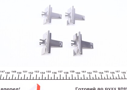 Фото 2 - Ремкомплект супорта FRENKIT 930017