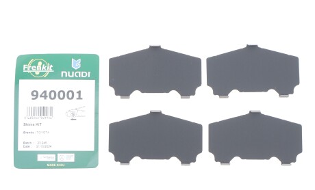 Фото 3 - Гальмівні колодки FRENKIT 940001