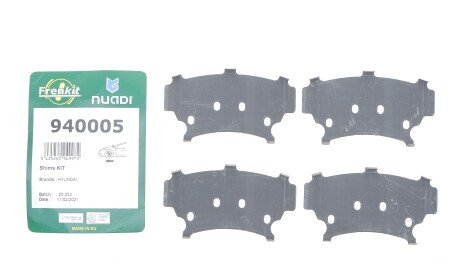 Фото 2 - Автозапчастина FRENKIT 940005