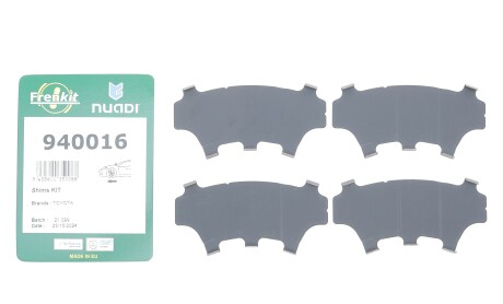 Фото 3 - Гальмівні колодки FRENKIT 940016