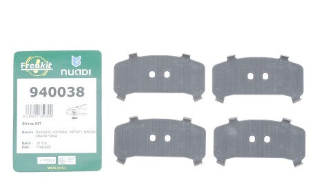 Фото 2 - Автозапчастина FRENKIT 940038