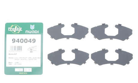 Фото 2 - Автозапчастина FRENKIT 940049