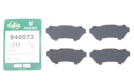 Фото 3 - Гальмівні колодки FRENKIT 940072