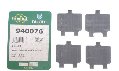 Фото 2 - Автозапчастина FRENKIT 940076