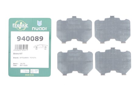 Фото 2 - Автозапчастина FRENKIT 940089