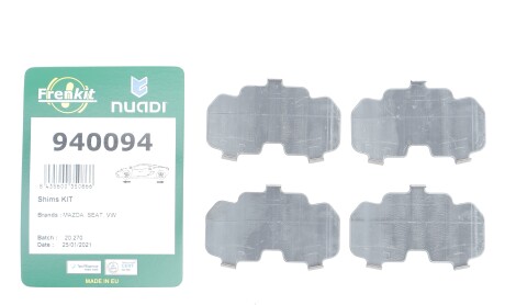 Фото 2 - Автозапчастина FRENKIT 940094
