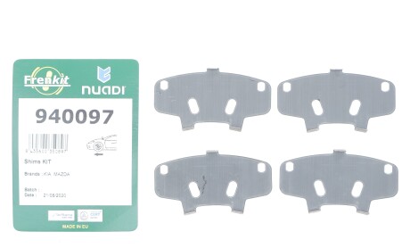 Фото 3 - Тормозные колодки FRENKIT 940097