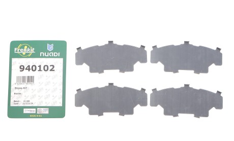 Фото 3 - Тормозные колодки FRENKIT 940102