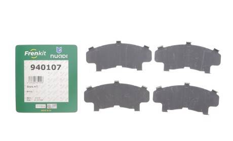 Фото 2 - Автозапчастина FRENKIT 940107