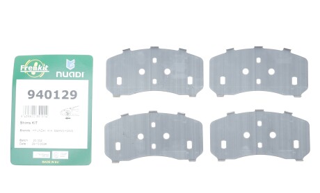 Фото 3 - Тормозные колодки FRENKIT 940129