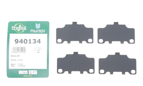 Фото 2 - Автозапчастина FRENKIT 940134