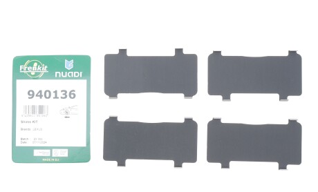 Фото 2 - Автозапчастина FRENKIT 940136