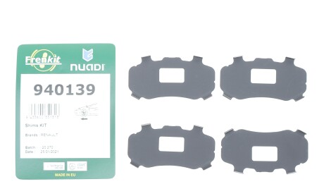 Фото 2 - Автозапчастина FRENKIT 940139