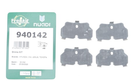 Фото 2 - Автозапчастина FRENKIT 940142