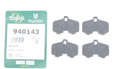 Фото 2 - Автозапчастина FRENKIT 940143