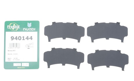 Фото 2 - Автозапчастина FRENKIT 940144