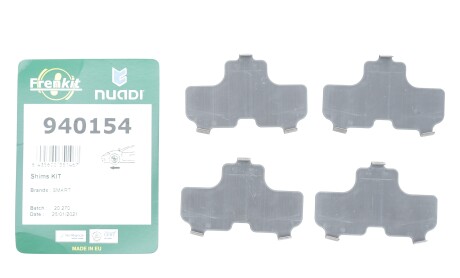 Фото 2 - Автозапчастина FRENKIT 940154