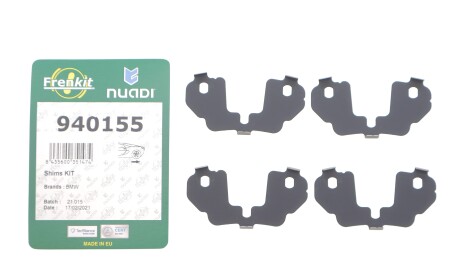 Фото 2 - Автозапчастина FRENKIT 940155