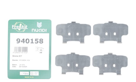 Фото 2 - Автозапчастина FRENKIT 940158