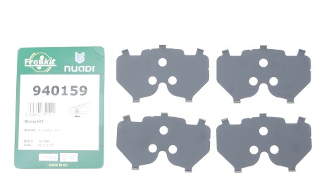 Фото 2 - Автозапчастина FRENKIT 940159