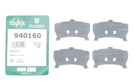 Фото 2 - Автозапчастина FRENKIT 940160