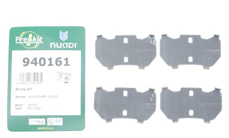 Фото 2 - Автозапчастина FRENKIT 940161