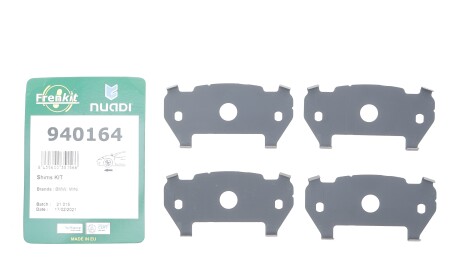 Фото 2 - Автозапчастина FRENKIT 940164