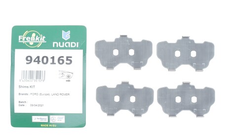 Фото 2 - Автозапчастина FRENKIT 940165