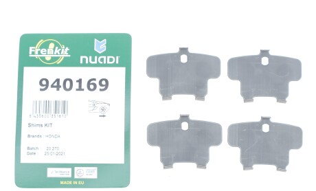 Фото 2 - Автозапчастина FRENKIT 940169