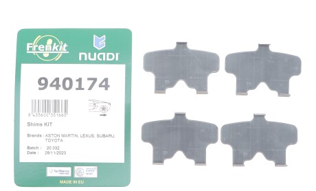 Фото 2 - Автозапчастина FRENKIT 940174