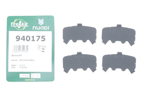 Фото 2 - Автозапчастина FRENKIT 940175