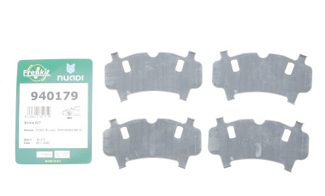 Фото 2 - Автозапчастина FRENKIT 940179