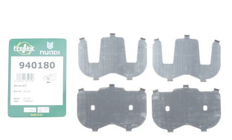 Фото 2 - Автозапчастина FRENKIT 940180