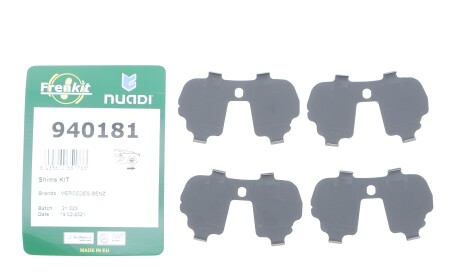 Фото 2 - Автозапчастина FRENKIT 940181