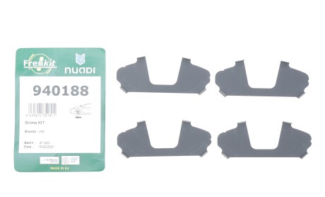 Фото 2 - Автозапчастина FRENKIT 940188