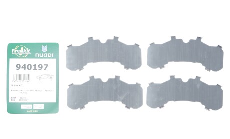 Фото 2 - Автозапчастина FRENKIT 940197