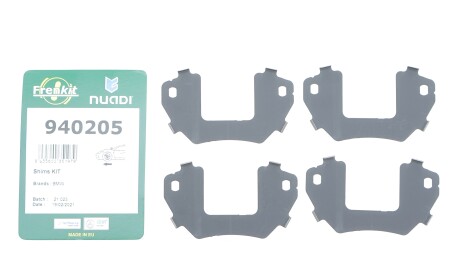 Фото 2 - Автозапчастина FRENKIT 940205