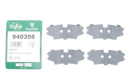 Фото 2 - Автозапчастина FRENKIT 940208