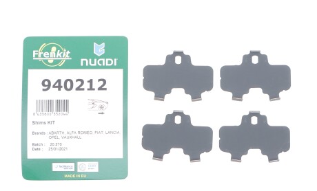 Фото 2 - Автозапчастина FRENKIT 940212