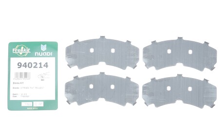 Фото 2 - Автозапчастина FRENKIT 940214