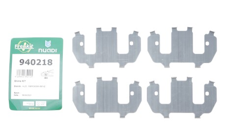 Фото 2 - Автозапчастина FRENKIT 940218