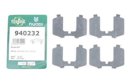 Фото 2 - Автозапчастина FRENKIT 940232