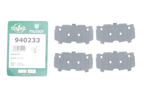 Фото 2 - Автозапчастина FRENKIT 940233