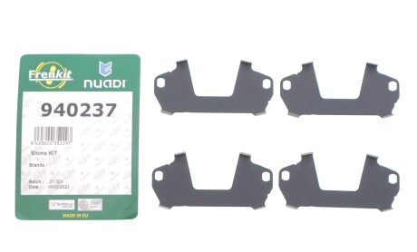 Фото 2 - Автозапчастина FRENKIT 940237