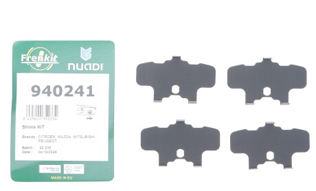 Фото 2 - Автозапчастина FRENKIT 940241