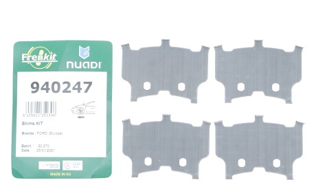 Фото 2 - Автозапчастина FRENKIT 940247